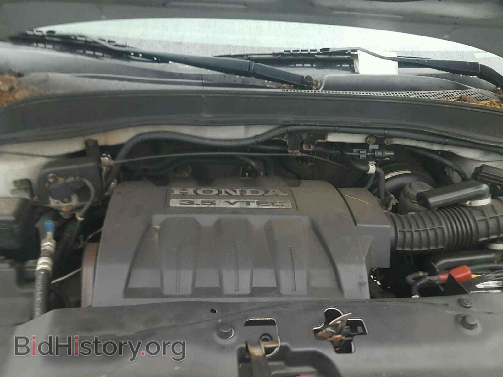 2005 HONDA PILOT - VIN: 5FNYF18625B066980 - Photo 7