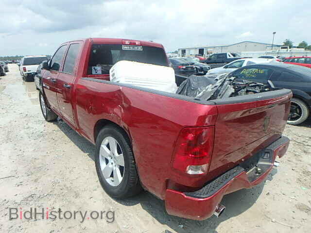 2012 DODGE RAM 1500 - VIN: 1C6RD6FTXCS199171 - Фото 3