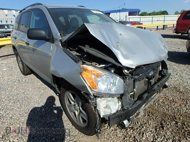 Фотография 2T3ZF4DV4BW097611 - TOYOTA RAV4 2011