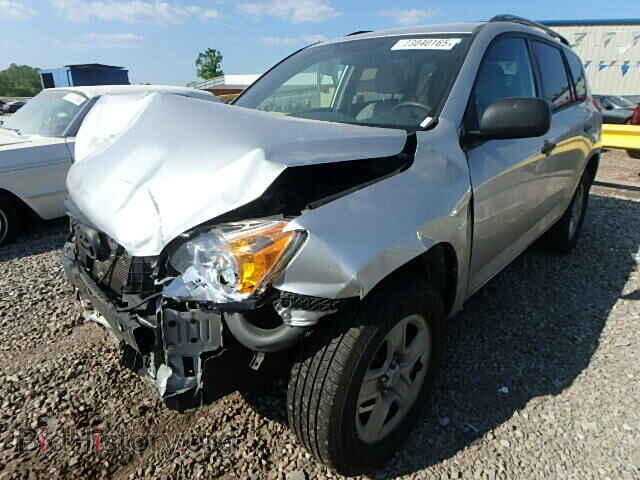 2011 TOYOTA RAV4 - VIN: 2T3ZF4DV4BW097611 - Фото 2