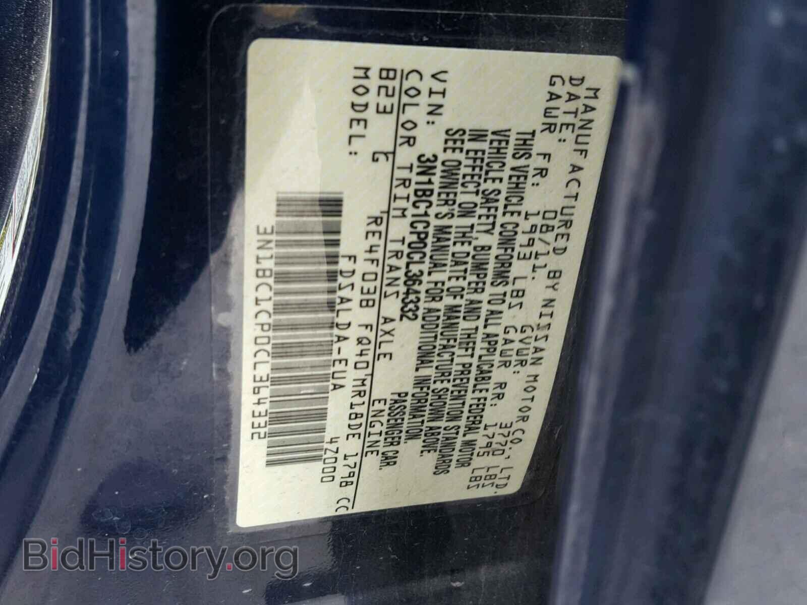 2012 NISSAN VERSA - VIN: 3N1BC1CP0CL364332 - Фото 10