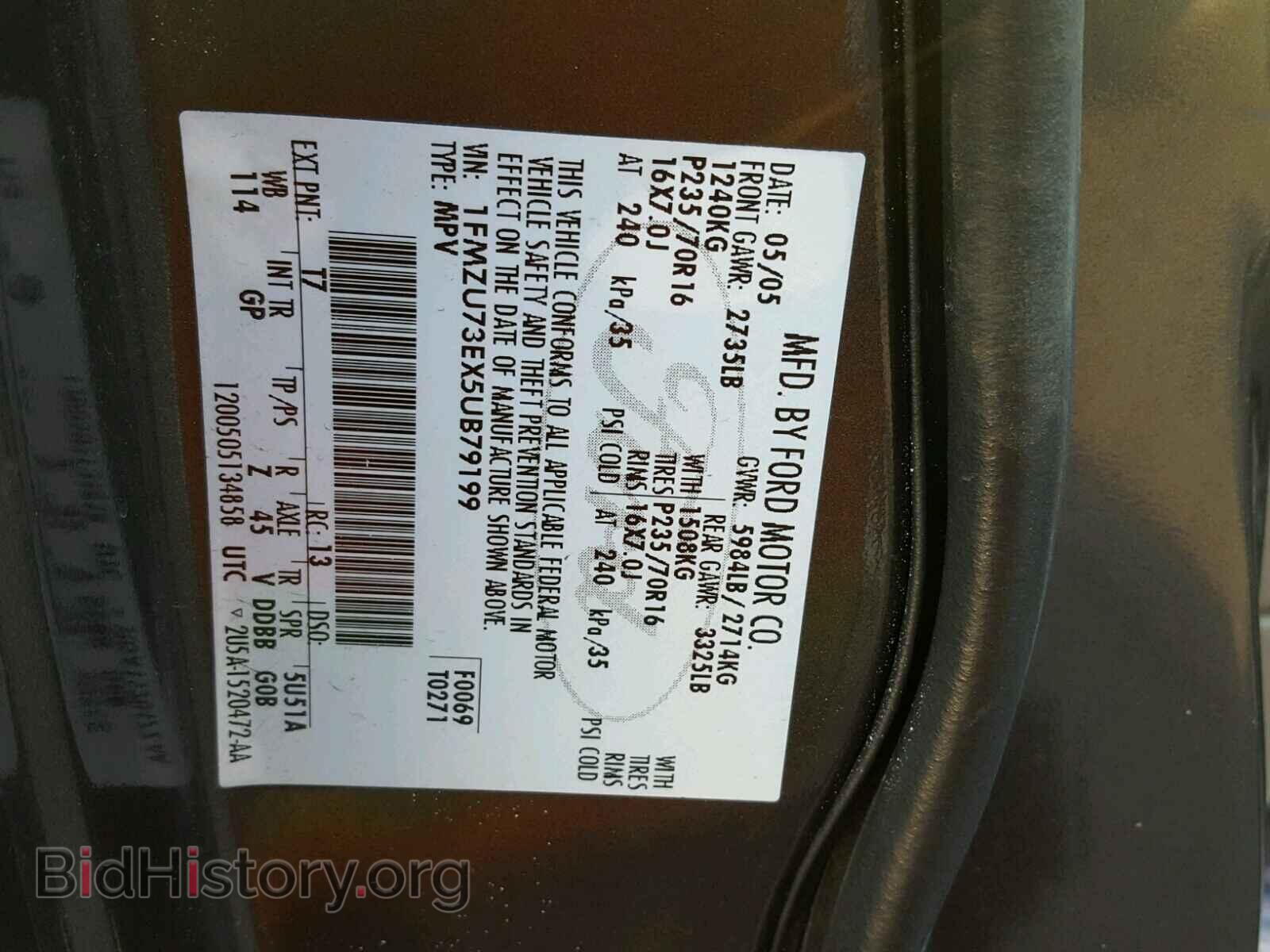 2005 FORD EXPLORER - VIN: 1FMZU73EX5UB79199 - Фото 10
