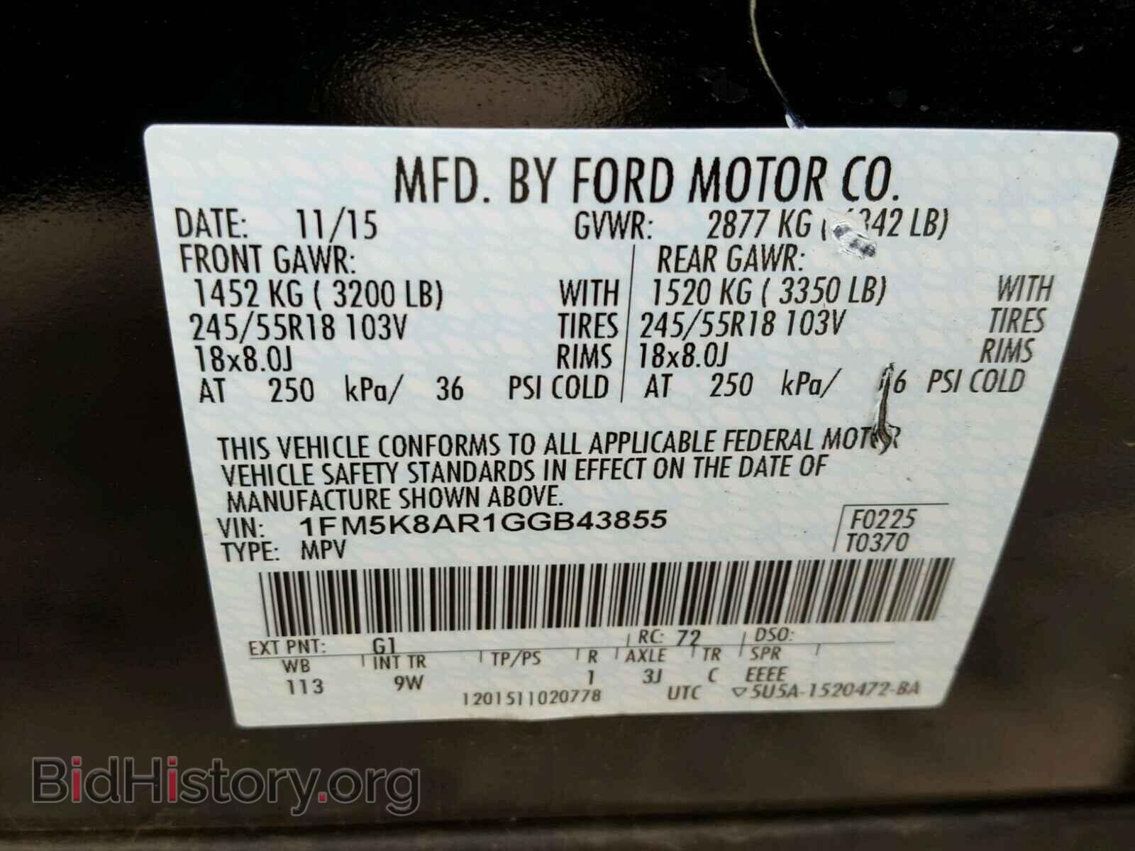2016 FORD EXPLORER - VIN: 1FM5K8AR1GGB43855 - Photo 10
