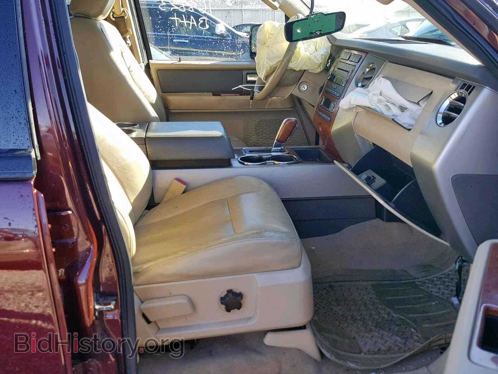 2009 FORD EXPEDITION - VIN: 1FMFU18529EA71233 - Фото 5