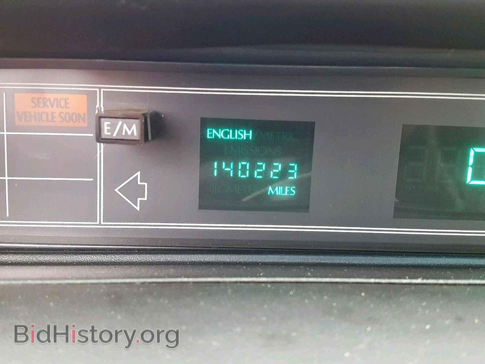 1992 CADILLAC DEVILLE - VIN: 1G6CD53BXN4201516 - Photo 8