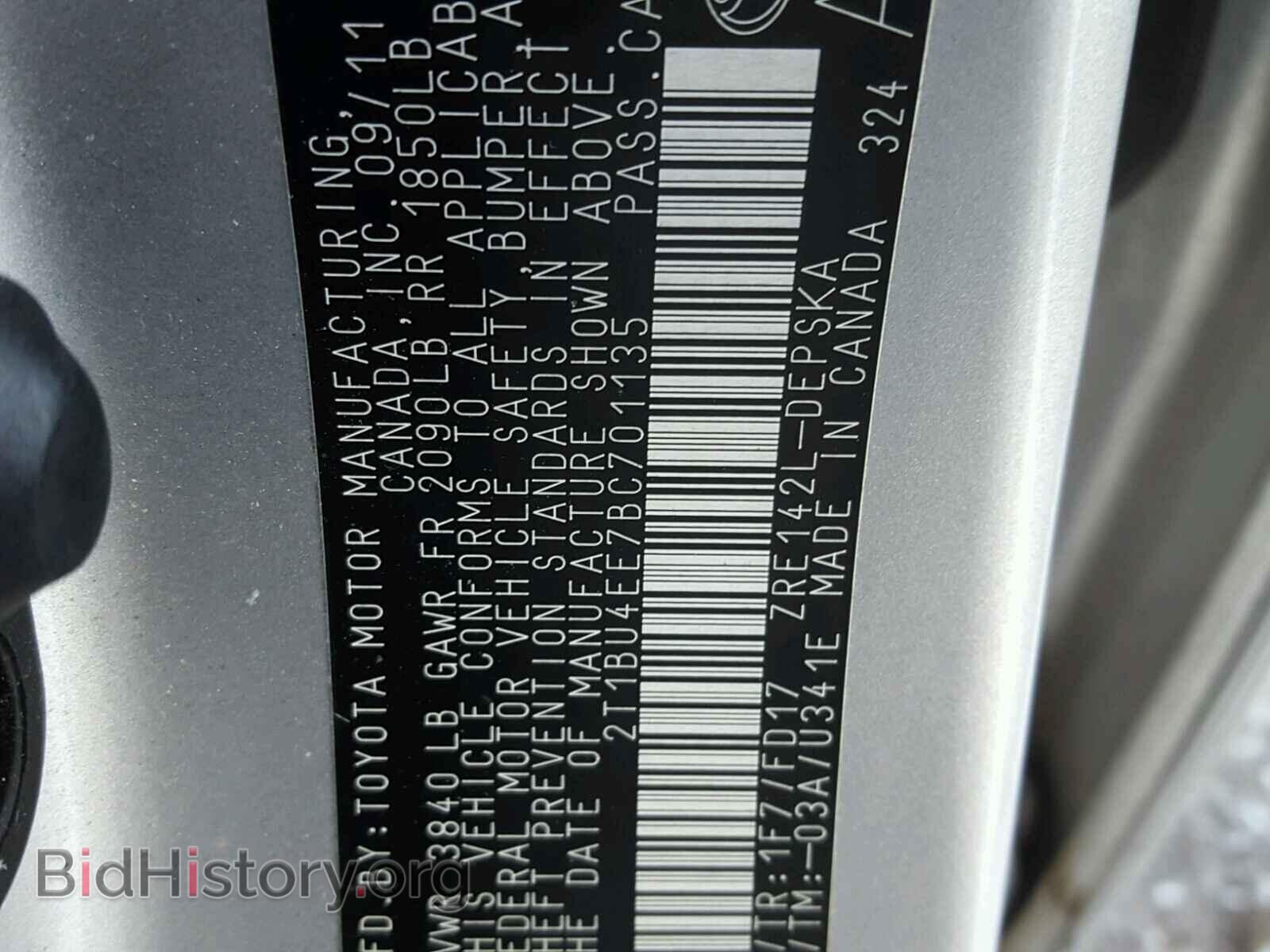 2011 TOYOTA COROLLA BA - VIN: 2T1BU4EE7BC701135 - Фото 10