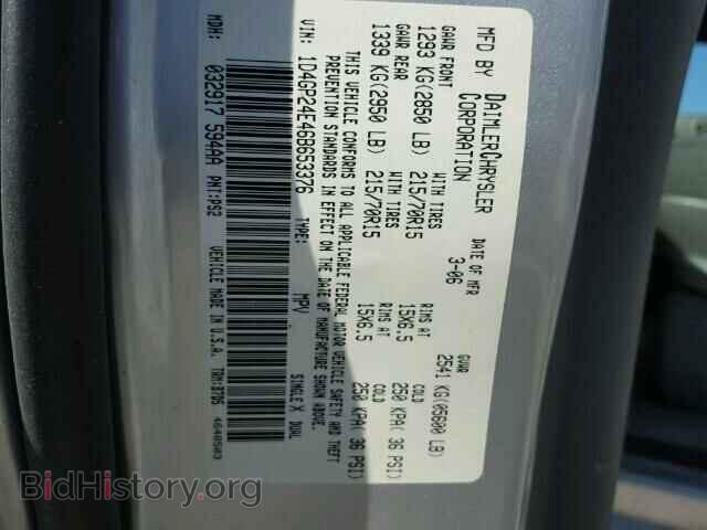 2006 DODGE CARAVAN - VIN: 1D4GP24E46B653376 - Фото 10