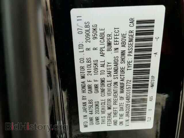 2011 ACURA TSX - VIN: JH4CU2F64BC015772 - Фото 10