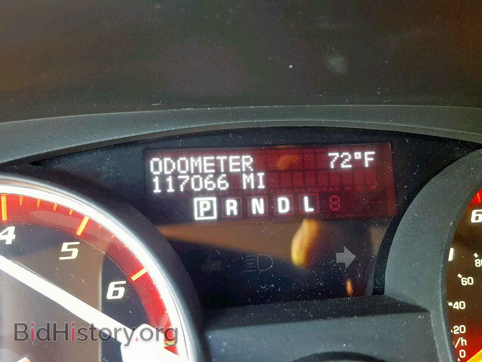 2011 GMC ACADIA SLE - VIN: 1GKKRNED9BJ352146 - Фото 8