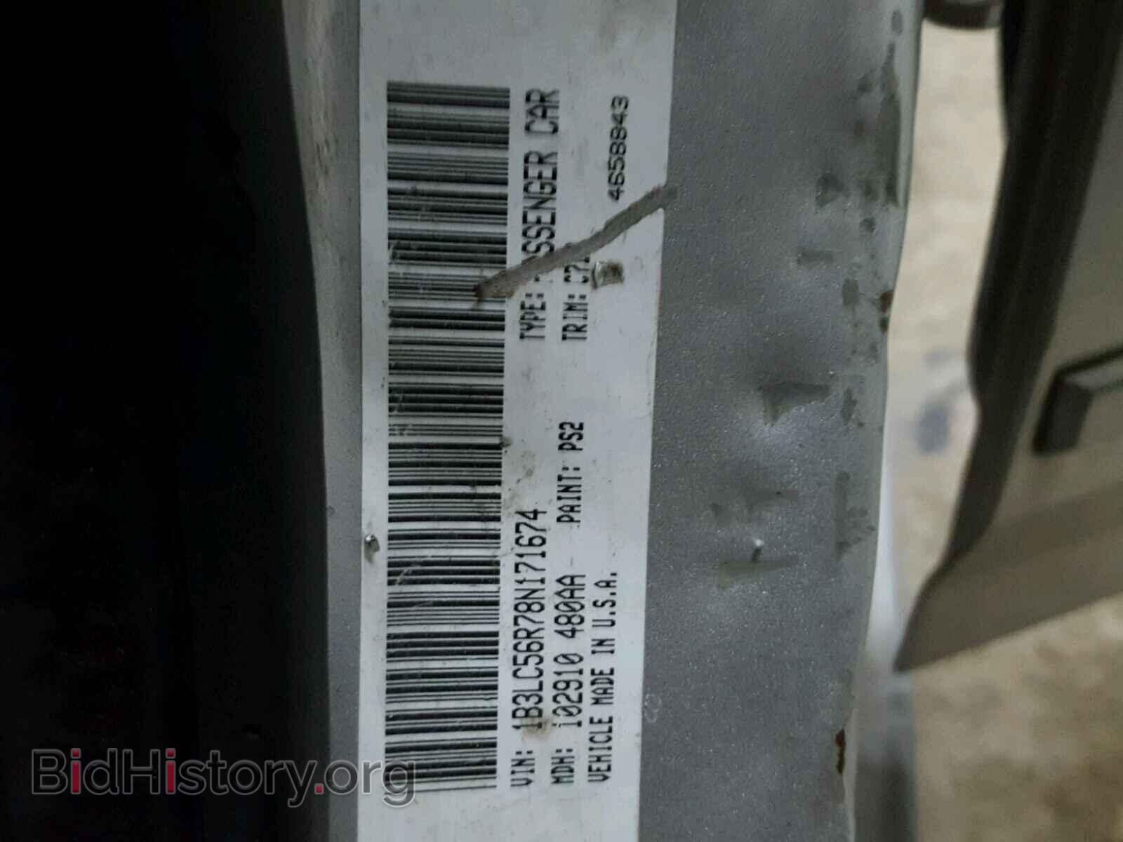 2008 DODGE AVENGER - VIN: 1B3LC56R78N171674 - Фото 10