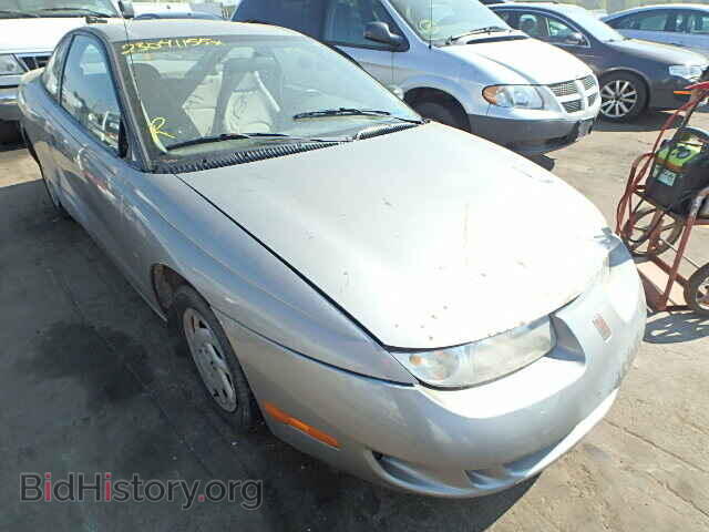 Photo 1G8ZF1282WZ206420 - SATURN SC1/SC2 1998