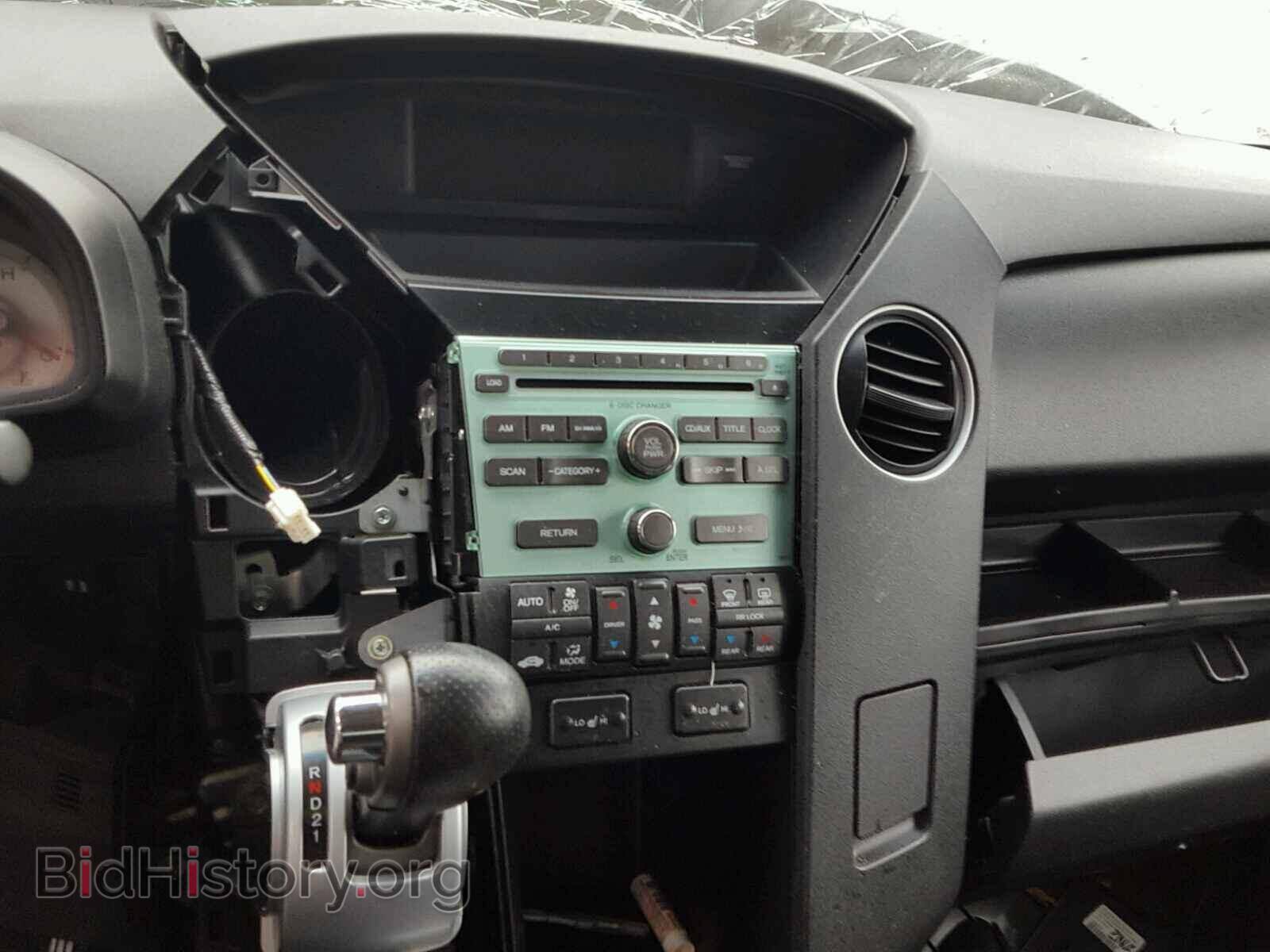 2011 HONDA PILOT - VIN: 5FNYF3H51BB056195 - Фото 9