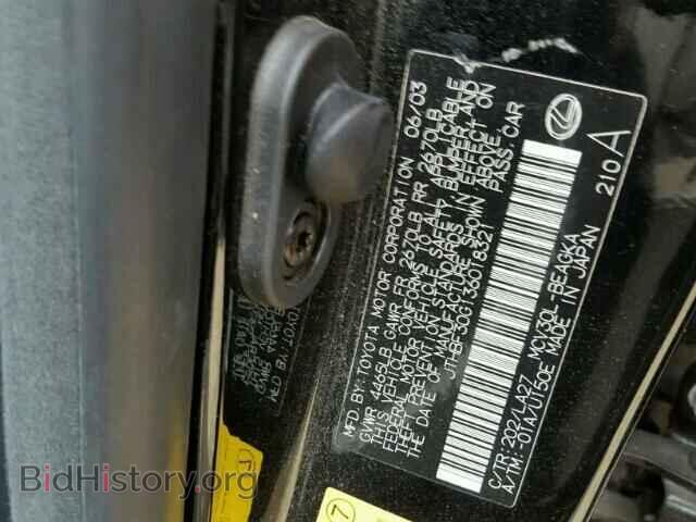 2003 LEXUS ES300 - VIN: JTHBF30G136018321 - Фото 10