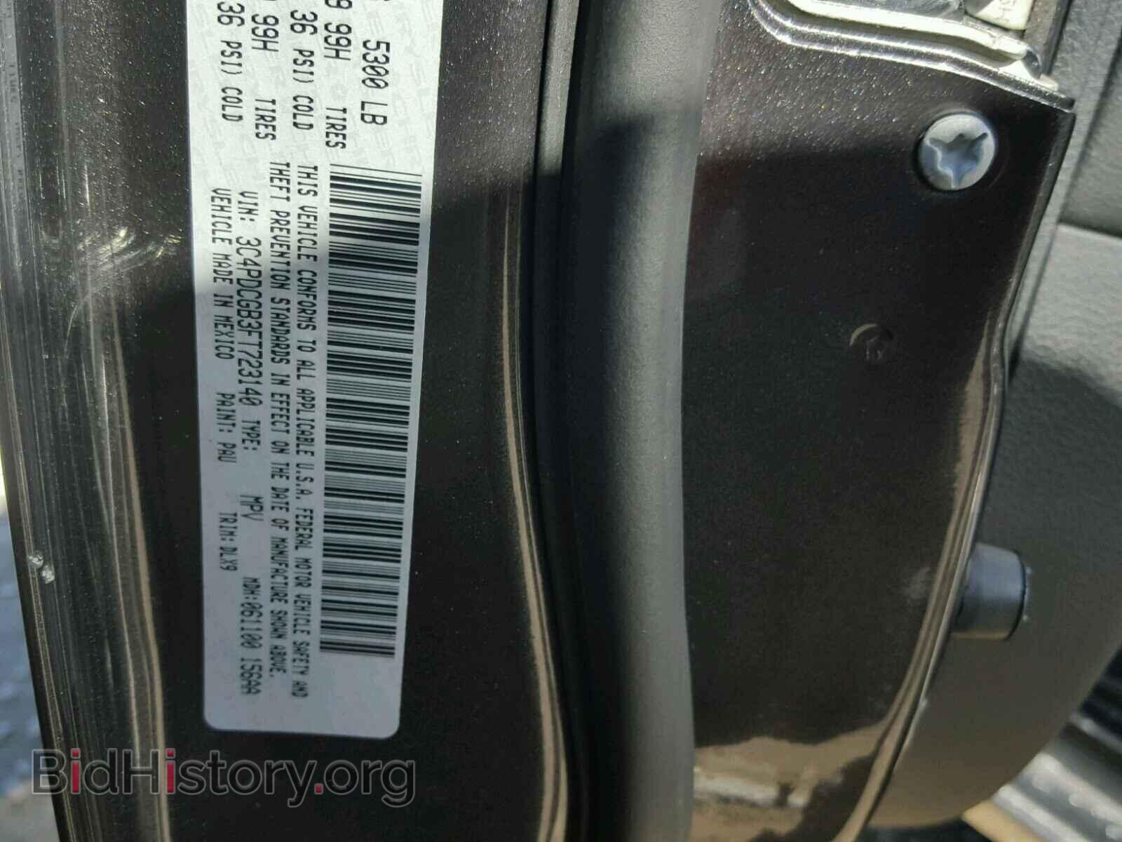 2015 DODGE JOURNEY - VIN: 3C4PDCGB3FT723140 - Фото 10