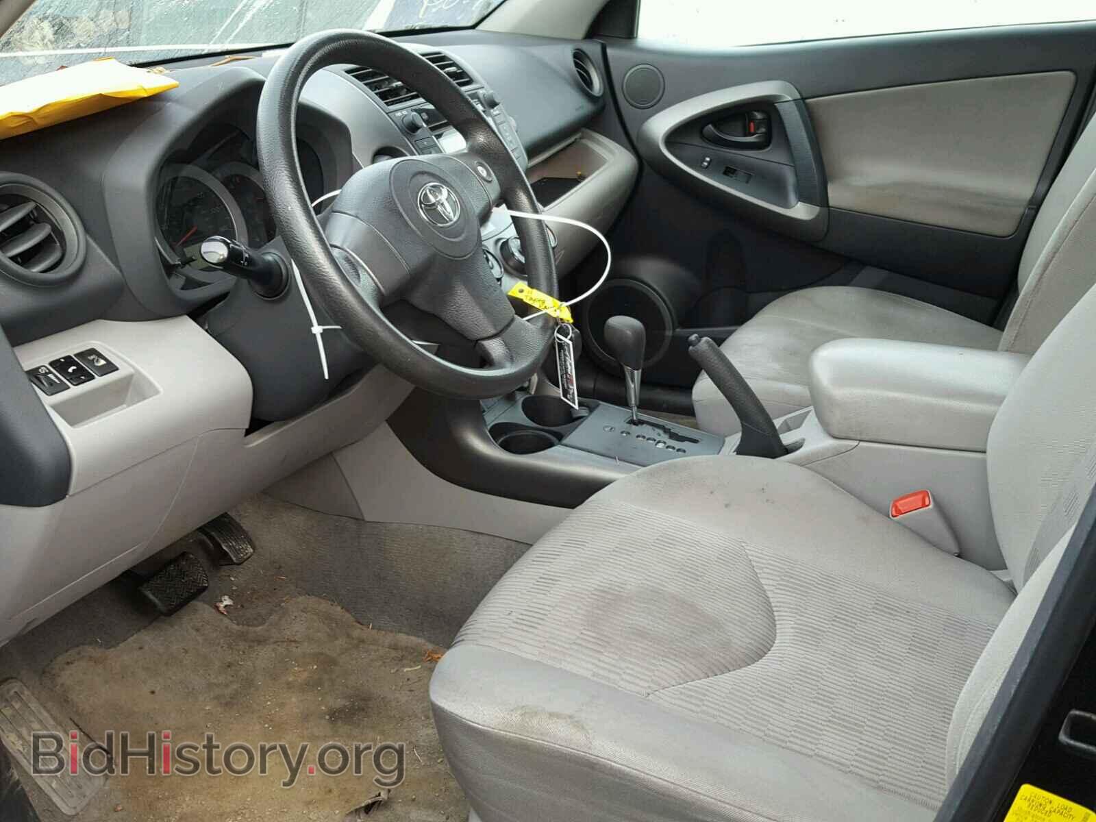 2011 TOYOTA RAV4 - VIN: 2T3KF4DV5BW101201 - Фото 5