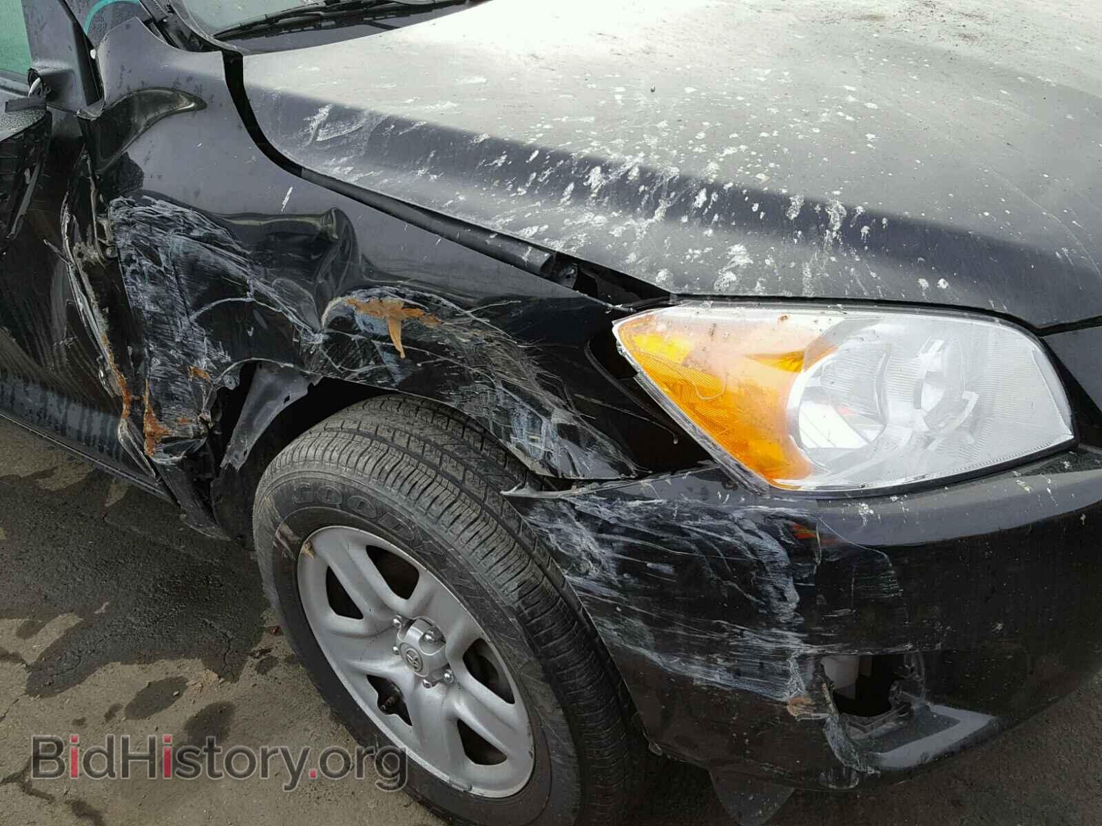 2011 TOYOTA RAV4 - VIN: 2T3KF4DV5BW101201 - Фото 9