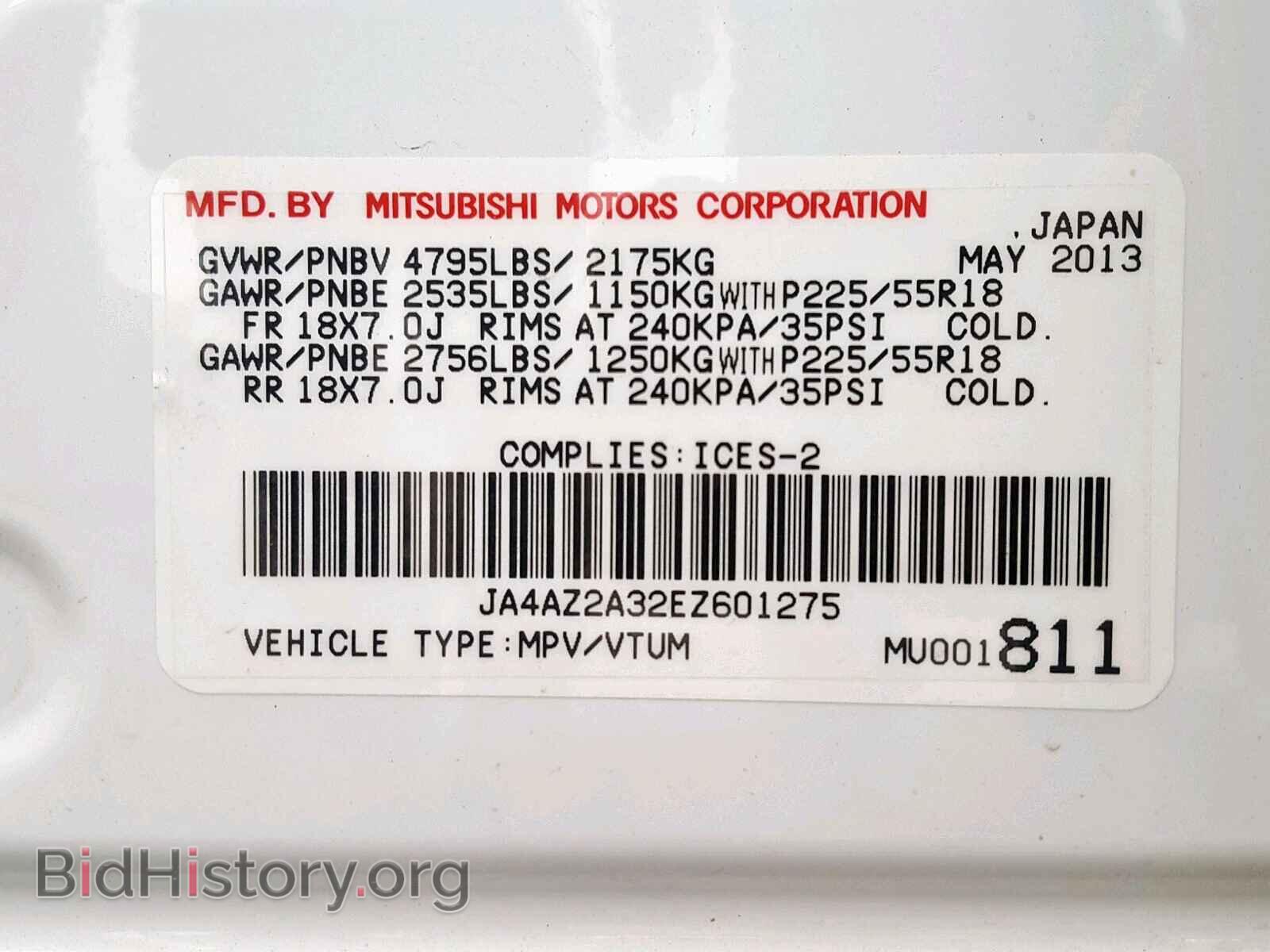 2014 MITSUBISHI OUTLANDER - VIN: JA4AZ2A32EZ601275 - Фото 10