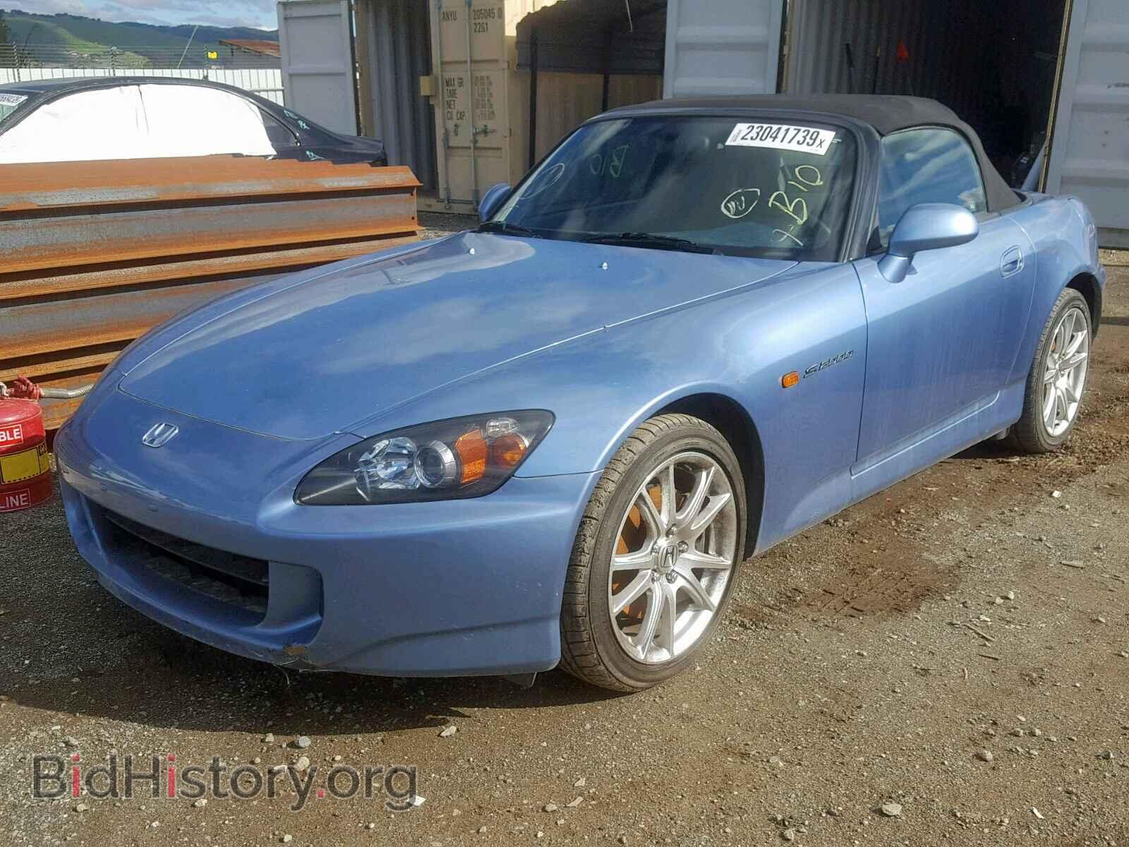 2004 HONDA S2000 - VIN: JHMAP21474T001954 - Фото 2