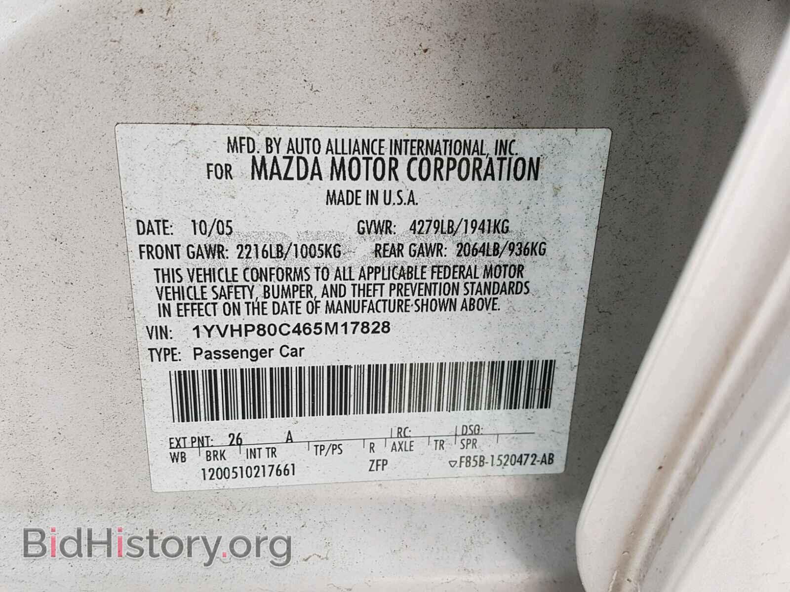 2006 MAZDA 6 - VIN: 1YVHP80C465M17828 - Фото 10