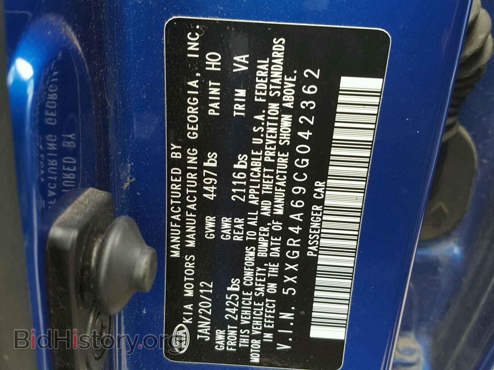 2012 KIA OPTIMA - VIN: 5XXGR4A69CG042362 - Photo 10