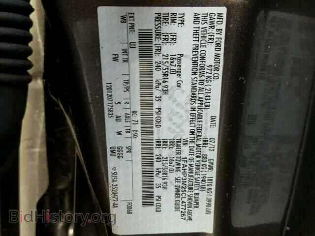 2012 FORD FOCUS - VIN: 1FAHP3M25CL477267 - Photo 9