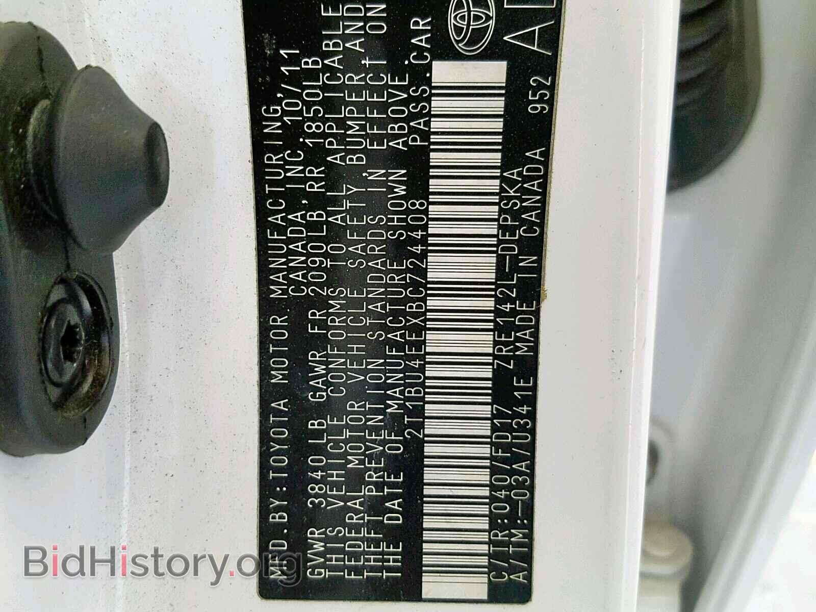 2011 TOYOTA COROLLA BA - VIN: 2T1BU4EEXBC724408 - Фото 10