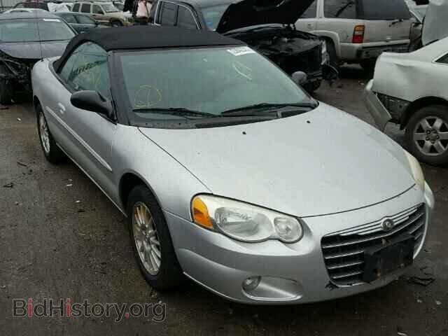 Фотография 1C3EL55R54N343093 - CHRYSLER SEBRING 2004