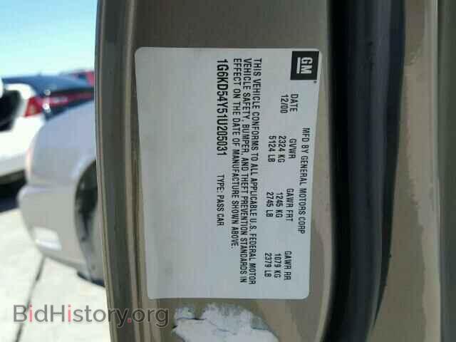 2001 CADILLAC DEVILLE - VIN: 1G6KD54Y51U205031 - Photo 10