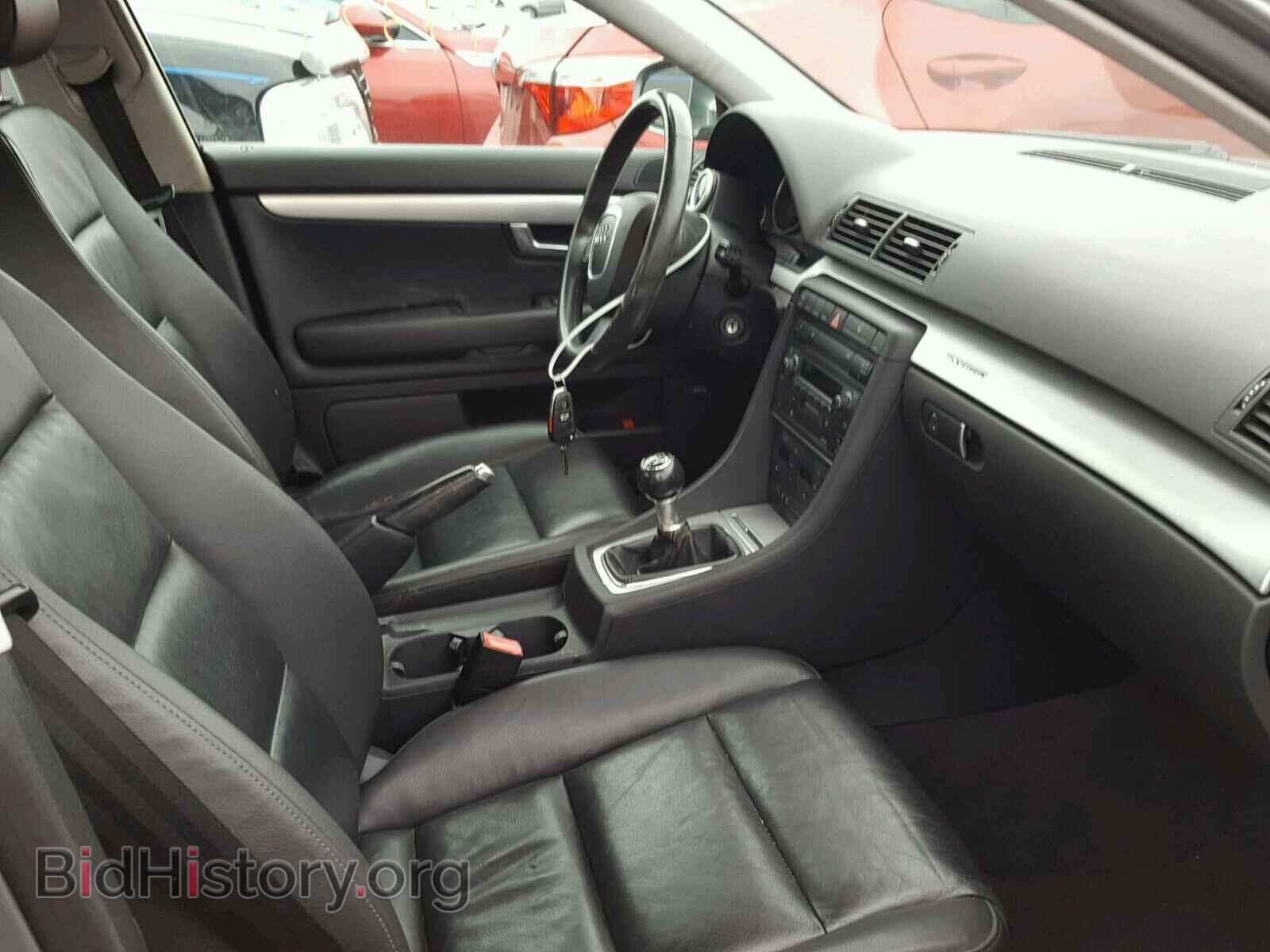 2005 AUDI A4 - VIN: WAUDF68E15A446434 - Фото 5