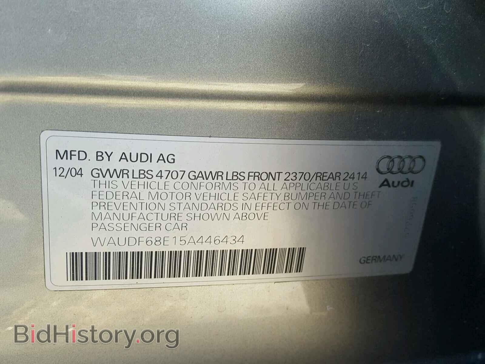 2005 AUDI A4 - VIN: WAUDF68E15A446434 - Фото 10