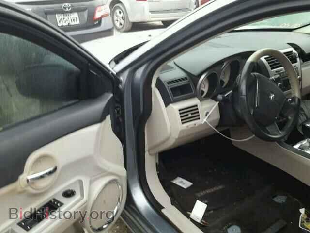 2008 DODGE AVENGER - VIN: 1B3LC76M98N653501 - Фото 9