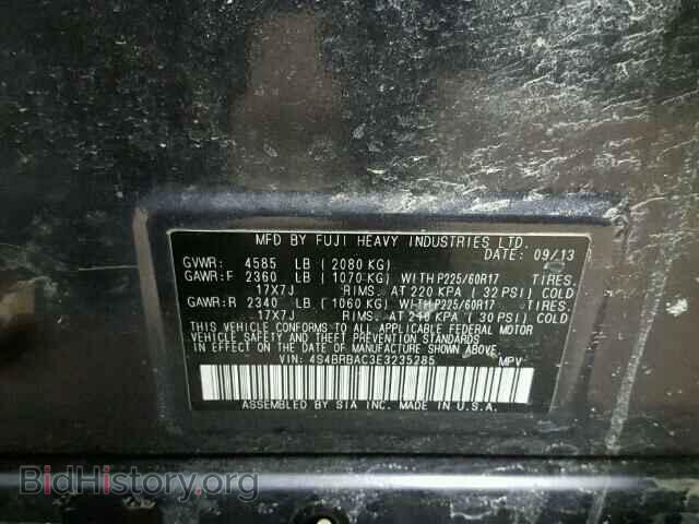 2014 SUBARU OUTBACK - VIN: 4S4BRBAC3E3235285 - Фото 10