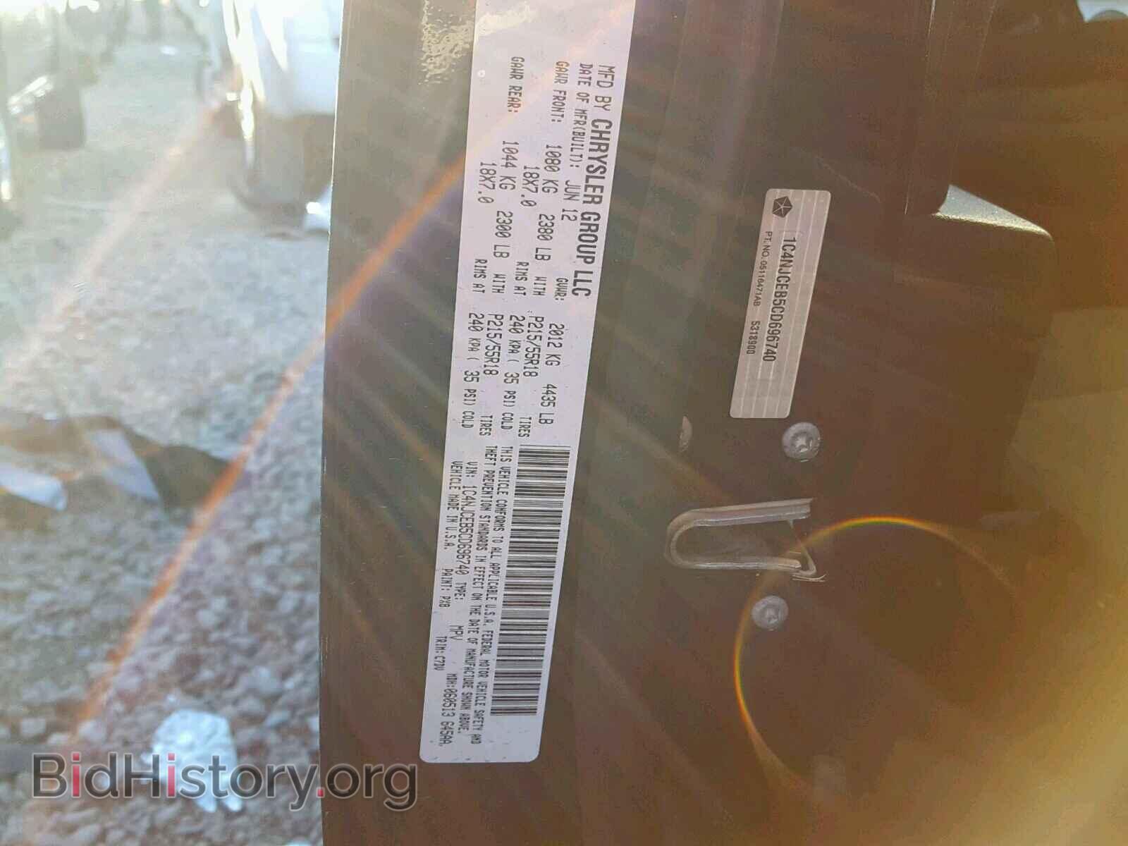 2012 JEEP COMPASS LA - VIN: 1C4NJCEB5CD696740 - Фото 10