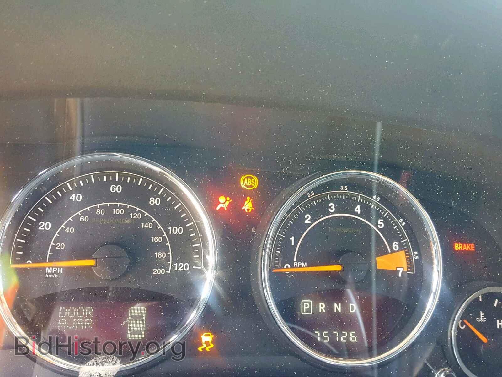 2017 JEEP COMPASS LA - VIN: 1C4NJDEB4HD177479 - Фото 8