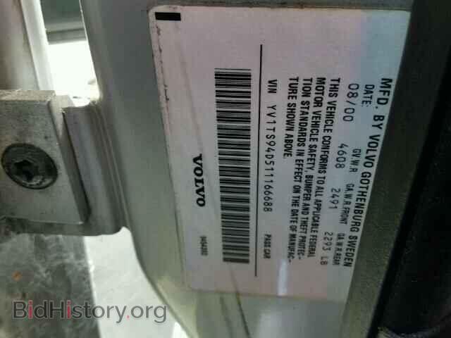 2001 VOLVO S80 - VIN: YV1TS94D511166688 - Фото 10
