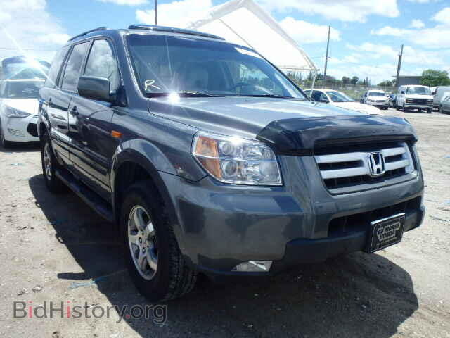 Фотография 5FNYF28308B008169 - HONDA PILOT 2008