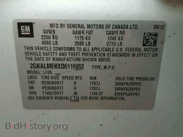 2013 GMC TERRAIN - VIN: 2GKALMEKXD6116952 - Фото 10