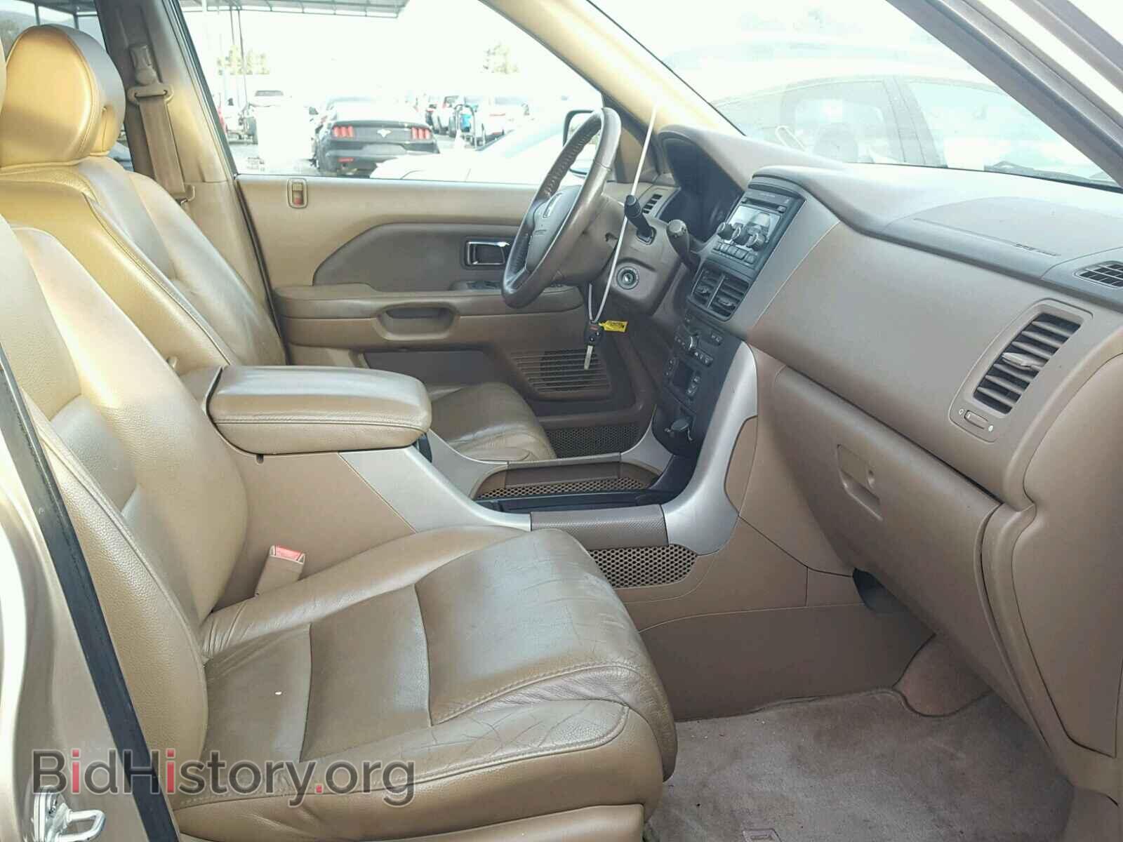 2006 HONDA PILOT - VIN: 5FNYF28526B048977 - Фото 5