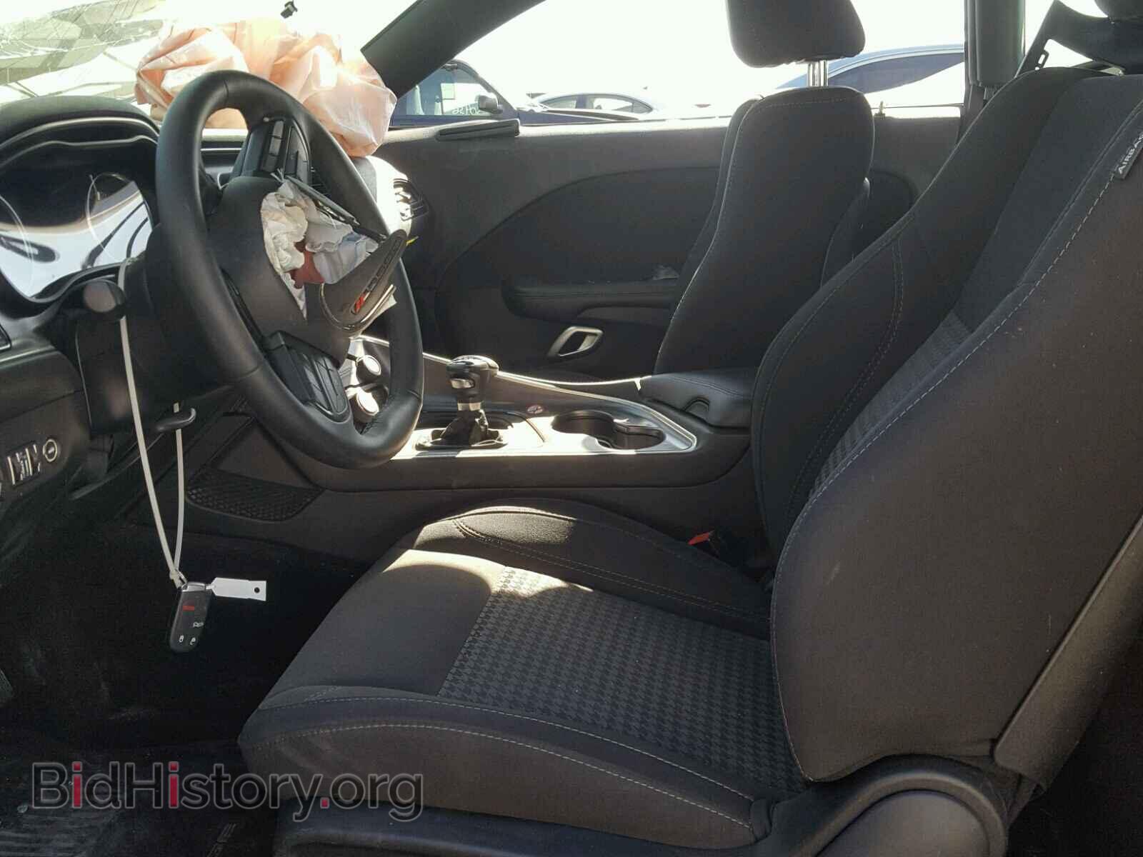 2017 DODGE CHALLENGER - VIN: 2C3CDZBT5HH665324 - Photo 5