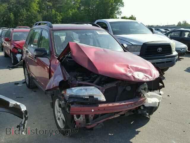 Photo JF2SH6BC4AH779127 - SUBARU FORESTER 2010