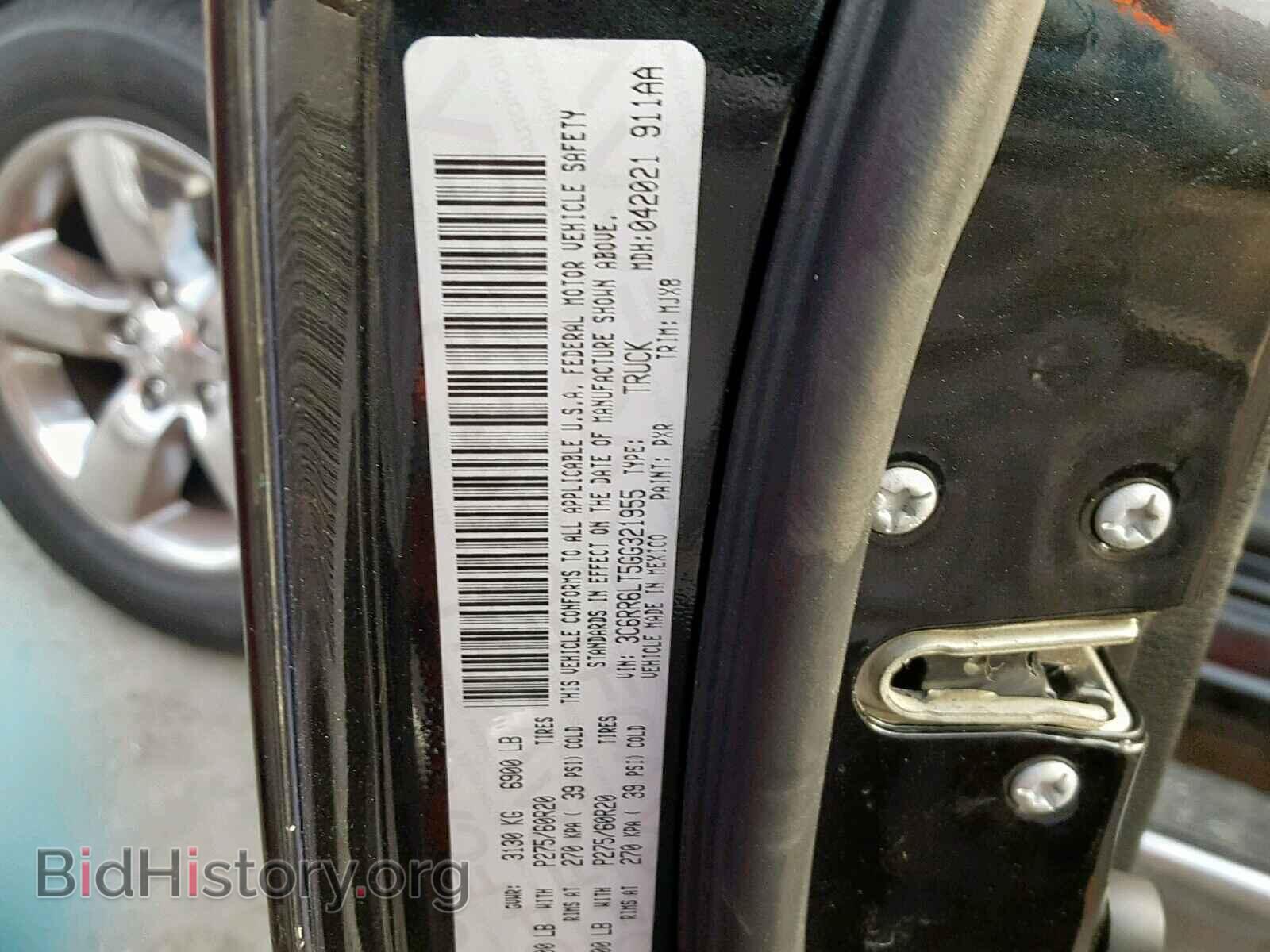 2016 RAM 1500 SLT - VIN: 3C6RR6LT5GG321955 - Фото 10