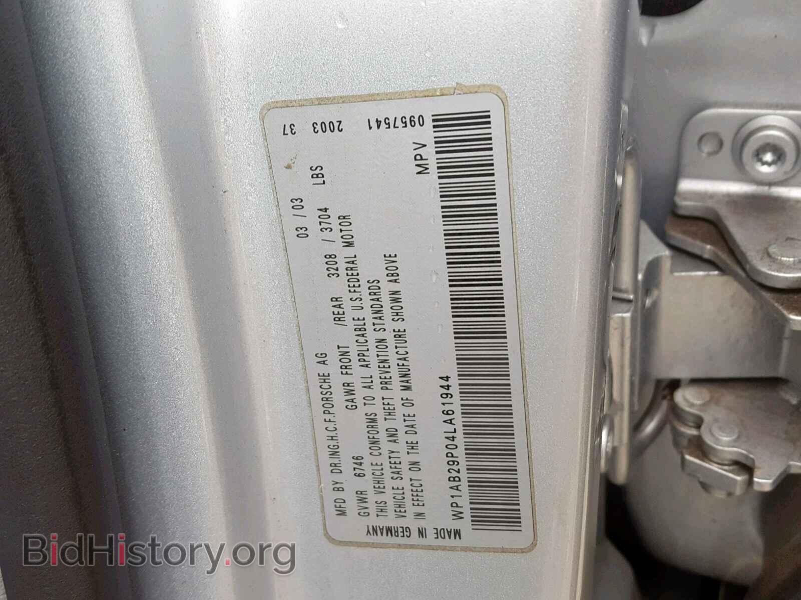 2004 PORSCHE CAYENNE S - VIN: WP1AB29P04LA61944 - Фото 10