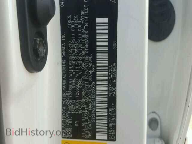 2004 LEXUS RX330 - VIN: 2T2HA31U54C022828 - Фото 10