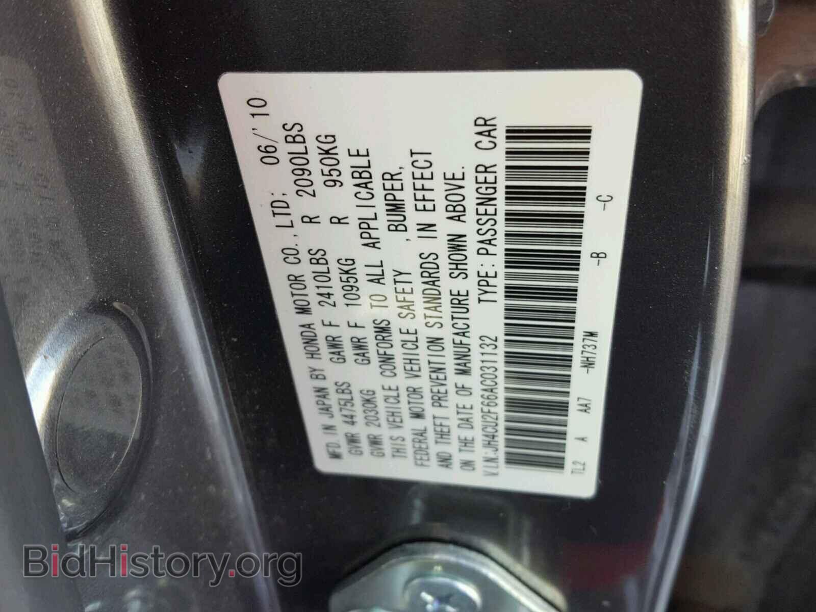 2010 ACURA TSX - VIN: JH4CU2F66AC031132 - Фото 10