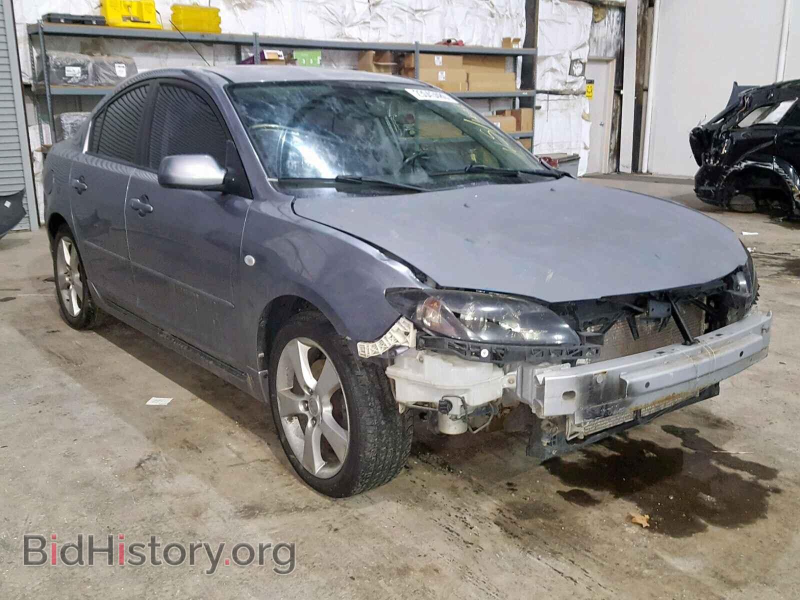 Photo JM1BK323541135695 - MAZDA 3 S 2004