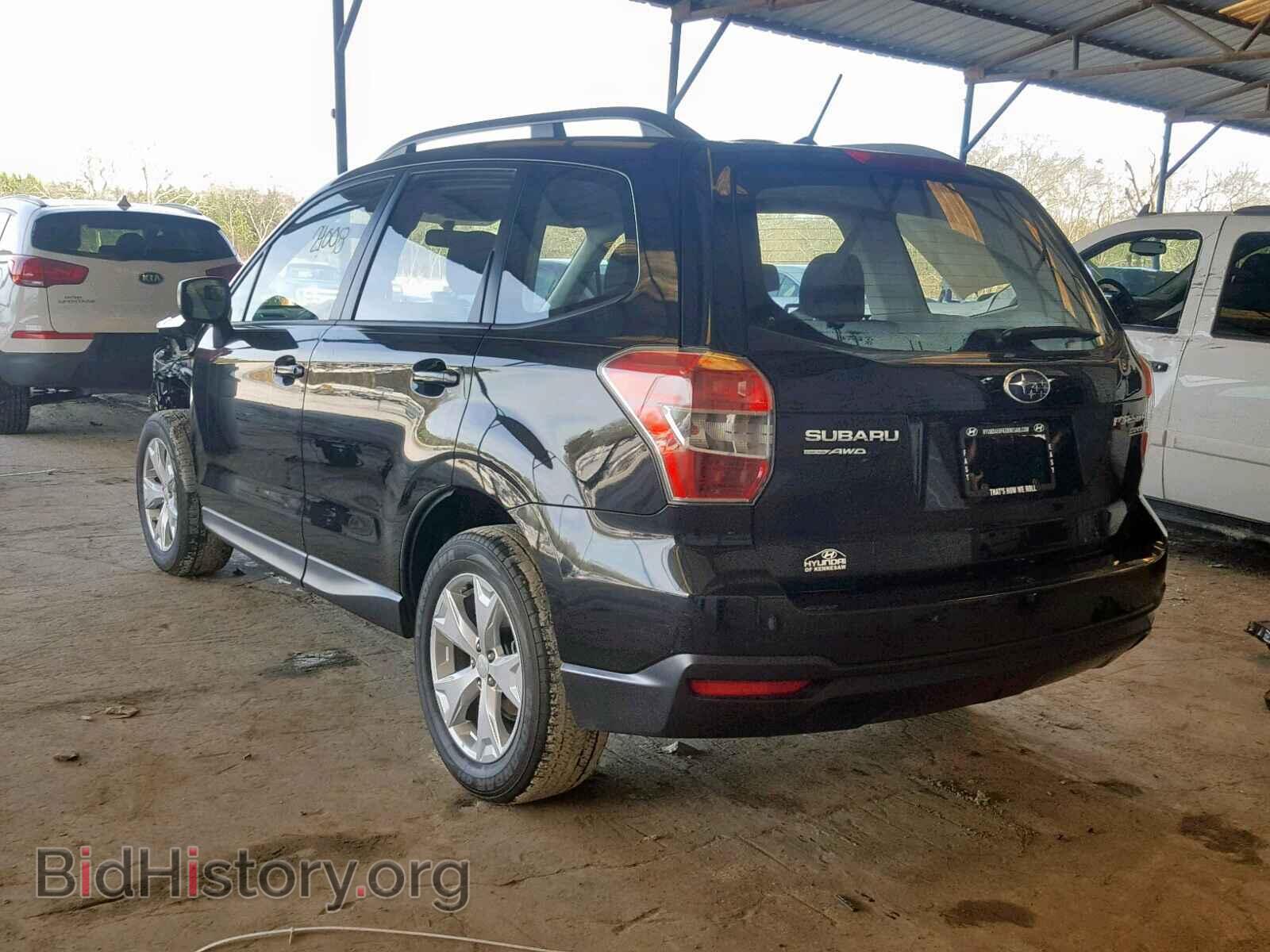 2015 SUBARU FORESTER - VIN: JF2SJABC9FH814467 - Фото 3