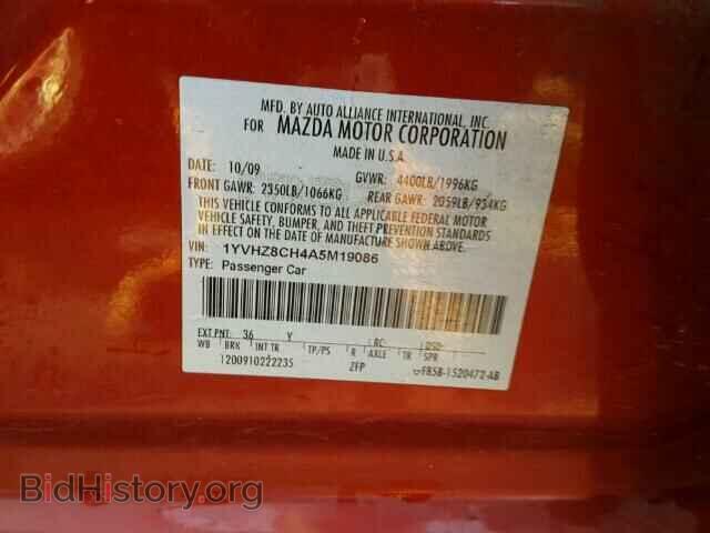 2010 MAZDA 6 - VIN: 1YVHZ8CH4A5M19086 - Фото 10