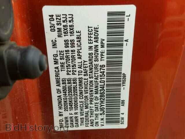 2004 HONDA ELEMENT - VIN: 5J6YH28634L015476 - Photo 10