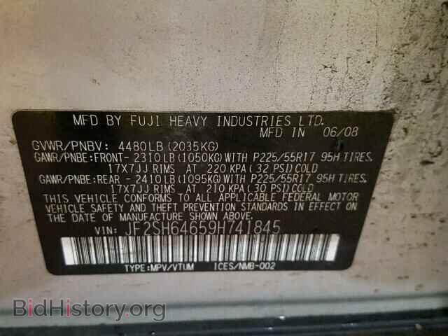 2009 SUBARU FORESTER - VIN: JF2SH64659H741845 - Фото 10
