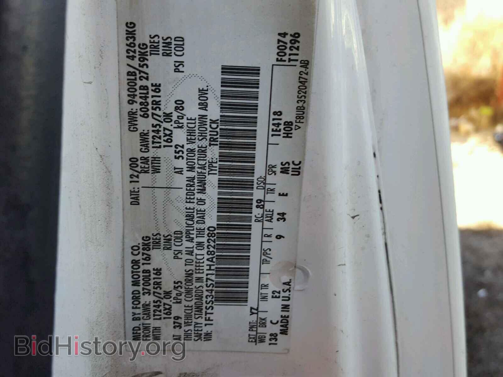 2001 FORD ECONOLINE - VIN: 1FTSS34S71HA82280 - Photo 10